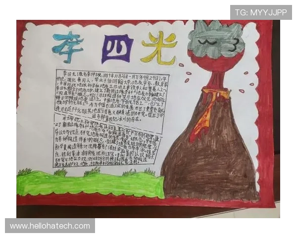 探秘绿茵传奇：一名足球运动员成长背后的激情与奋斗故事全景展现录