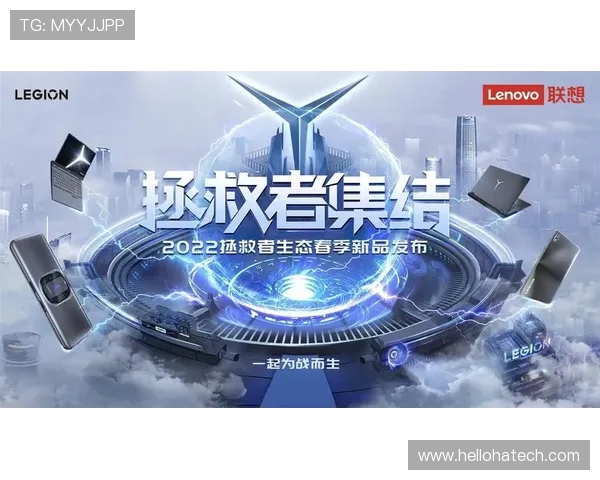 全球电竞竞技生态变革下新兴力量崛起与未来趋势观察深度分析洞见