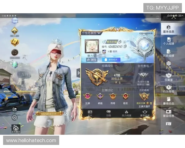 周磊独家分享和平精英游戏心得与技巧助你轻松上分