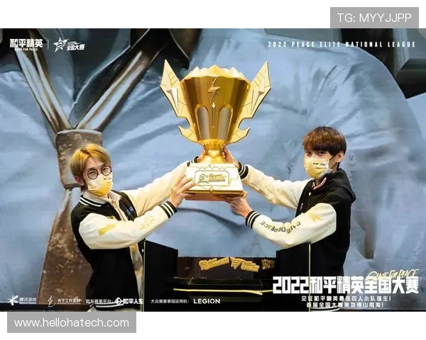 聚焦和平精英赛事BLG战队实力分析与未来展望