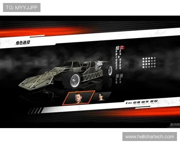 赛后复盘北京街舞队与杭州街舞队速度对决的精彩瞬间与战术分析