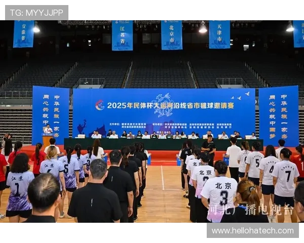 全球顶级体育赛事激战正酣展现竞技精神与团队力量风采飞扬奋进时