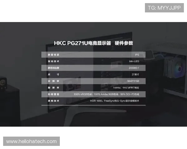 电竞产业蓬勃发展对全球经济的影响与未来趋势分析